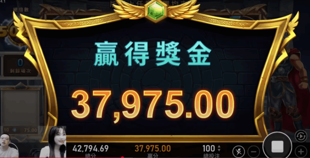 雷神電子遊戲老虎機贏得獎金37975