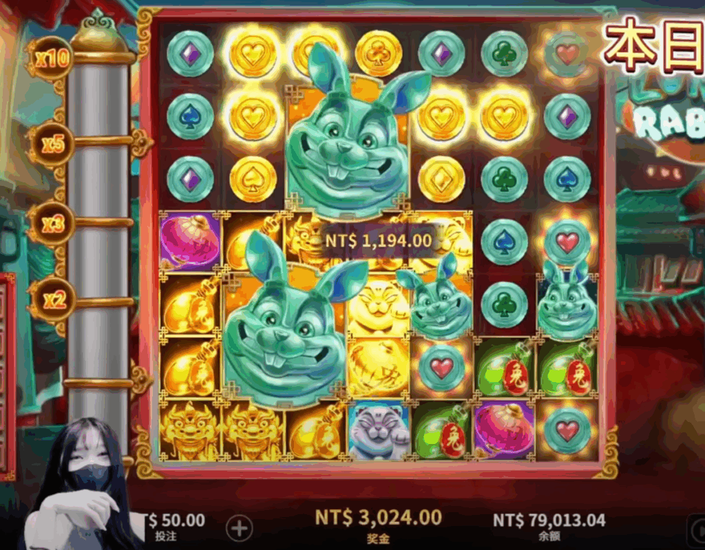 佩佩消到大分影片精華片段